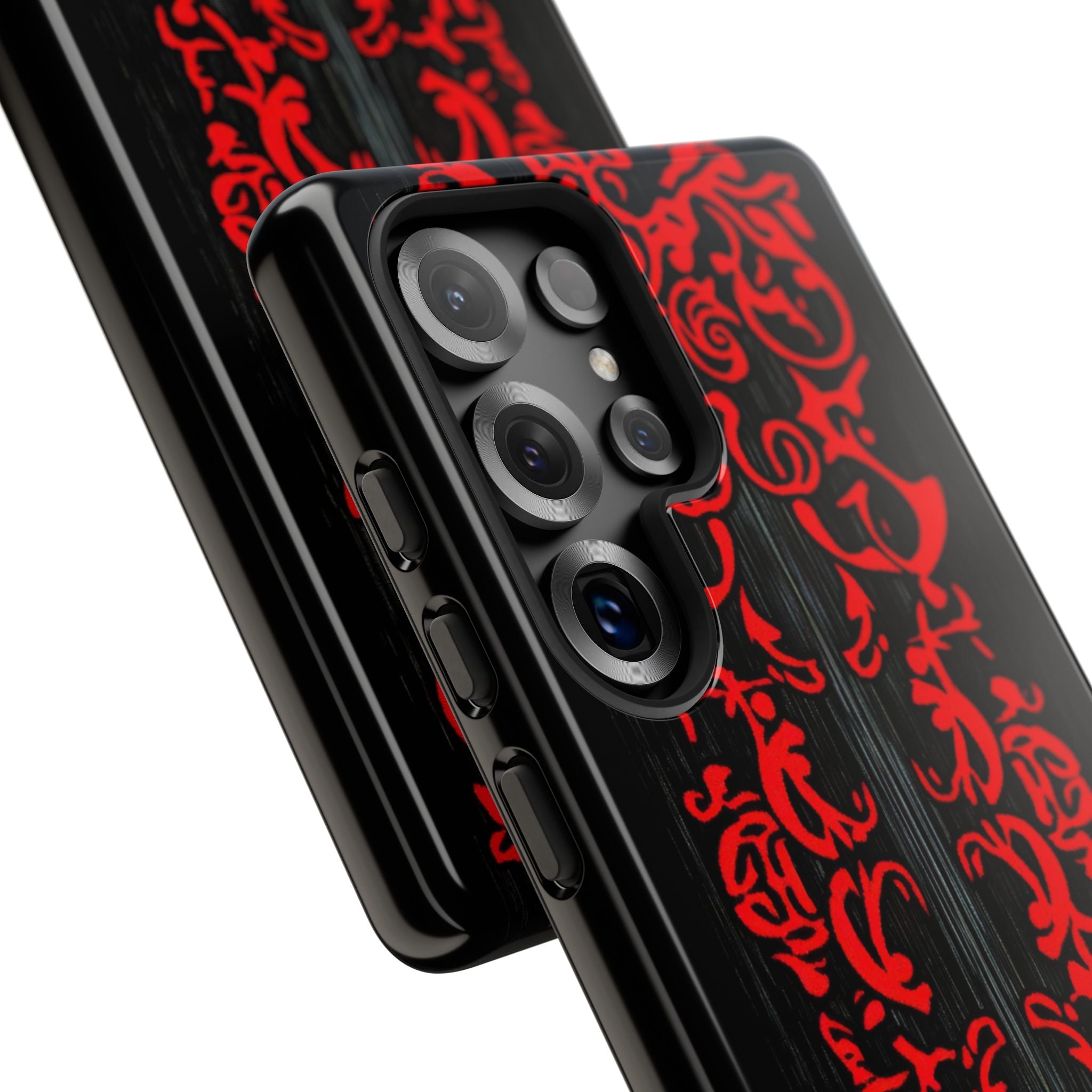 Crimson Spiral Samsung S25 Ultra Case - Tough