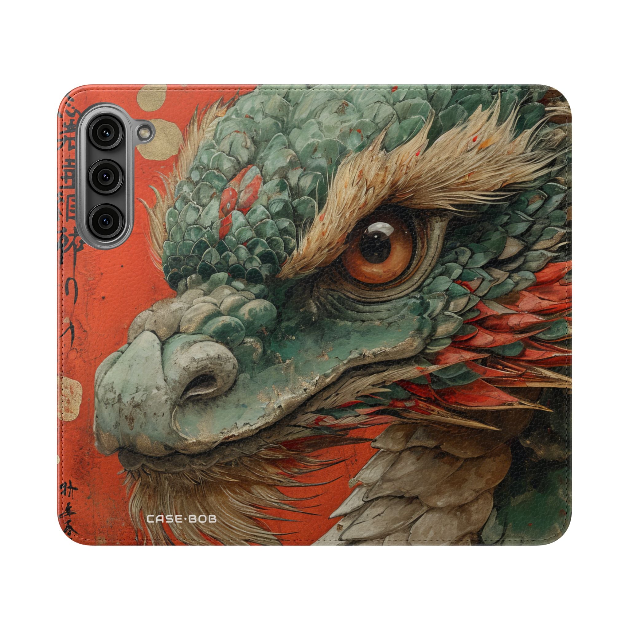 Dragon's Gaze Crimson - Samsung S23+ Case - Wallet