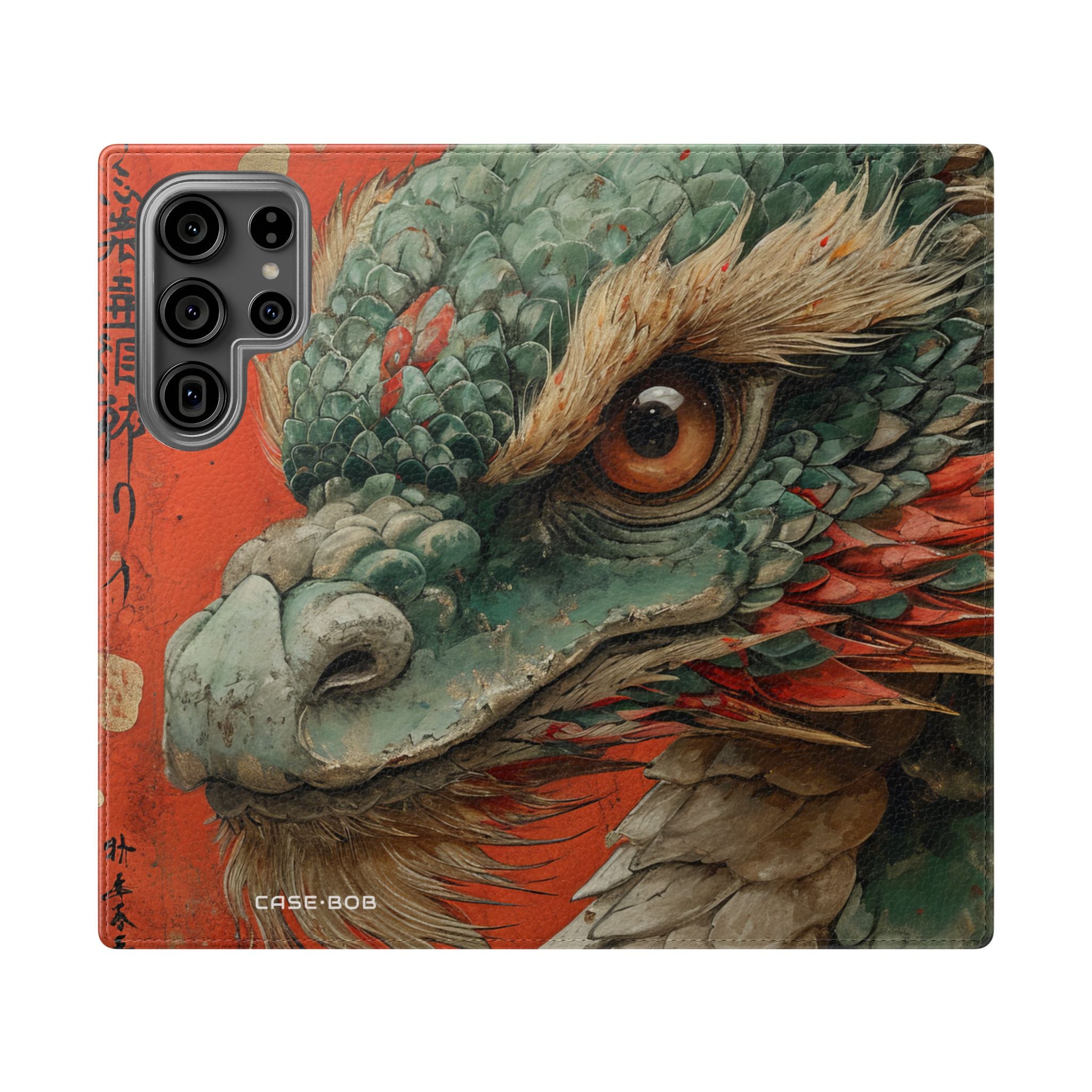 Dragon's Gaze Crimson - Samsung S23 Ultra Case - Wallet