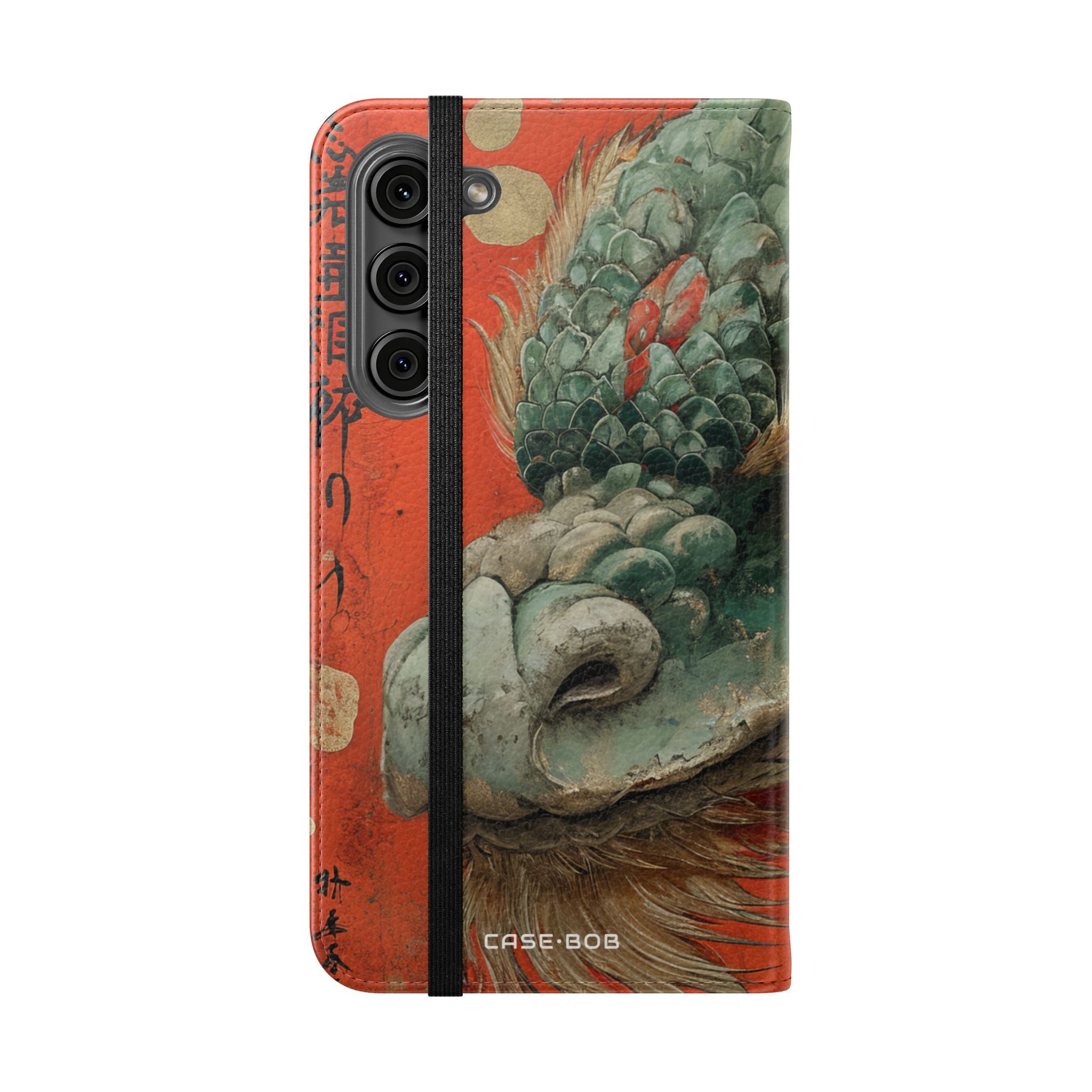 Dragon's Gaze Crimson - Samsung S23+ Case - Wallet