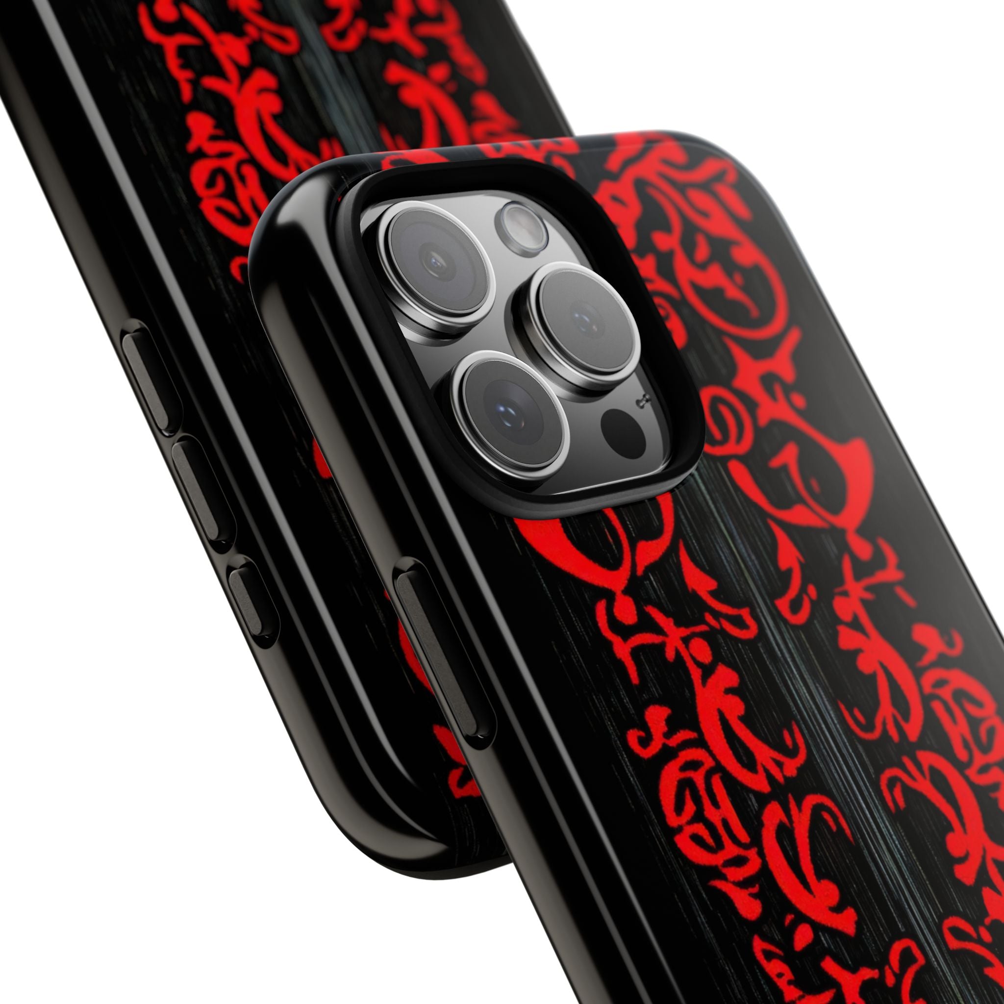 Crimson Spiral iPhone 16 Pro Max Case - Tough