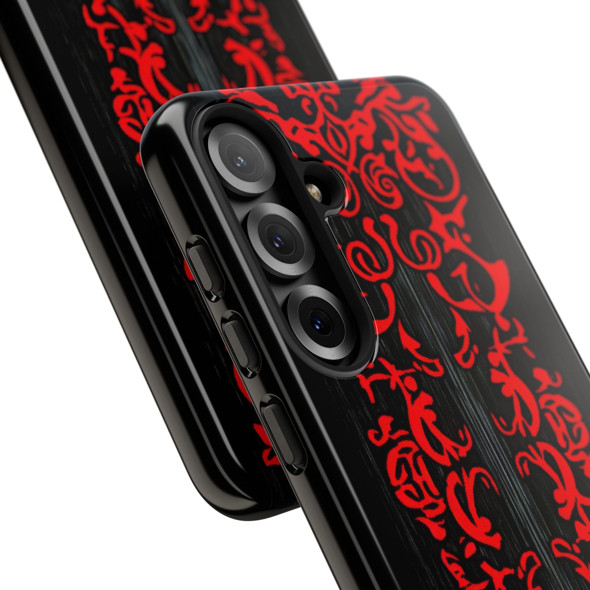 Crimson Spiral Samsung S25 Plus Case - Tough