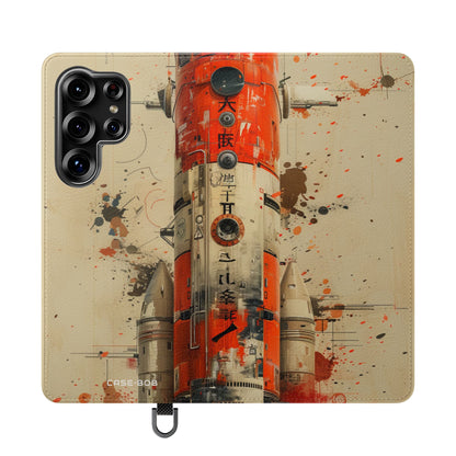 Crimson Rocket - Samsung S25 Ultra Case - Wallet