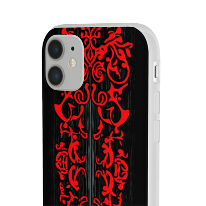 Gothic Crimson Symmetry iPhone 11 - Flexi Phone Case