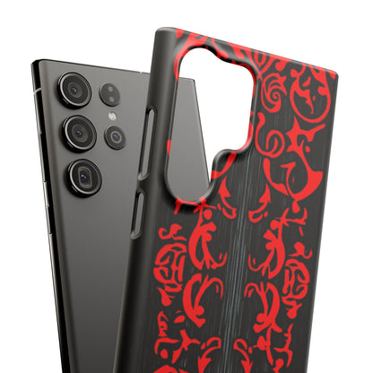 Gothic Crimson Symmetry Samsung S23 - Slim Phone Case