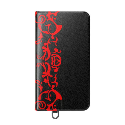 Crimson Swirl - Samsung S24 Case - Wallet