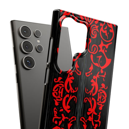 Gothic Crimson Symmetry Samsung S24 - Slim Phone Case