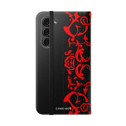Crimson Swirl - Samsung S23+ Case - Wallet