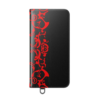 Crimson Swirl - Samsung S25+ Case - Wallet