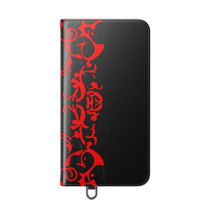 Crimson Swirl - Samsung S24 Plus Case - Wallet