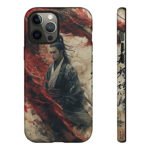 Traditional Japanese Myth Art - Protective Phone Case