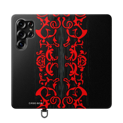 Crimson Swirl - Samsung S25 Ultra Case - Wallet
