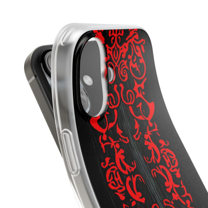 Crimson Spiral iPhone 16 Case - Soft