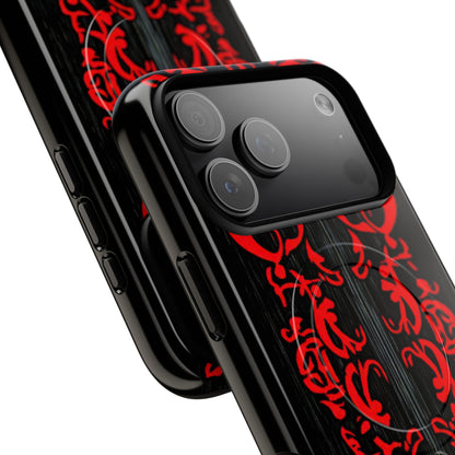 Crimson Spiral iPhone 17 Pro Max Case - Tough+