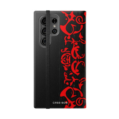 Crimson Swirl - Samsung S23 Ultra Case - Wallet