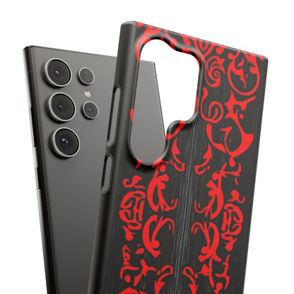 Gothic Crimson Symmetry Samsung S24 - Slim Phone Case