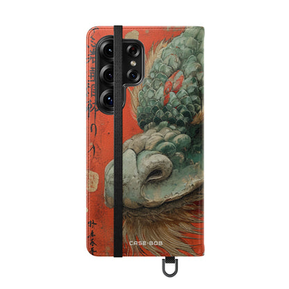Dragon's Gaze Crimson - Samsung S25 Ultra Case - Wallet