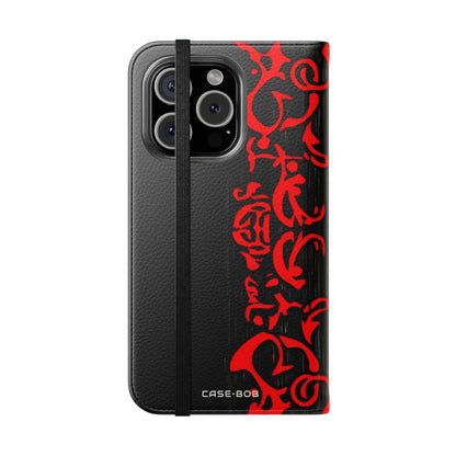 Crimson Swirl - iPhone 16 Pro Case - Wallet