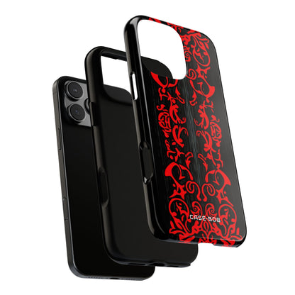 Crimson Spiral iPhone 16 Pro Max Case - Tough