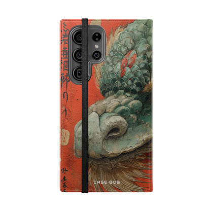 Dragon's Gaze Crimson - Samsung S23 Ultra Case - Wallet