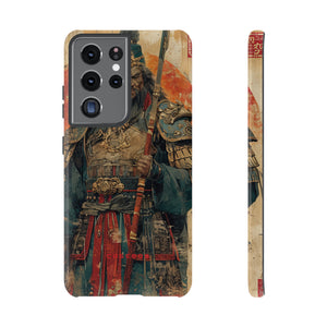 Korean Folklore Essence - Protective Phone Case