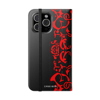Crimson Swirl - iPhone 16 Max Case - Wallet