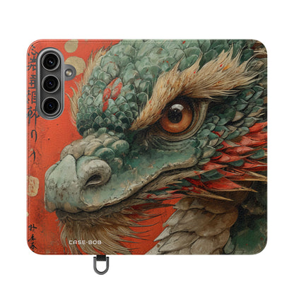 Drakenblik Crimson - Samsung S24 Plus Case - Portemonnee