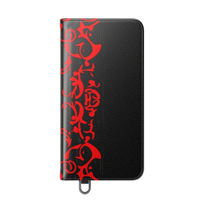 Crimson Swirl - Samsung S25 Case - Wallet