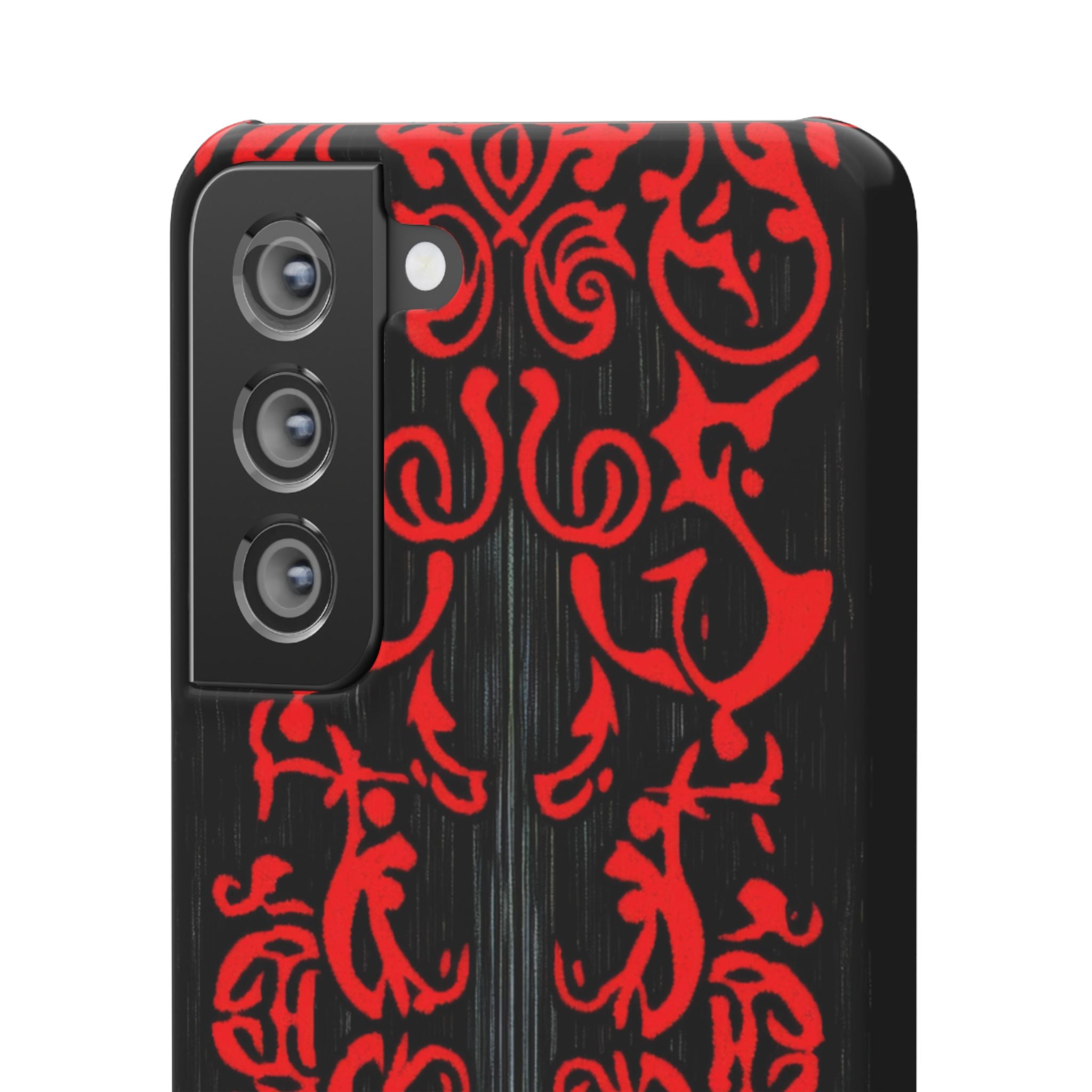 Gothic Crimson Symmetry Samsung S21 - Slim Phone Case