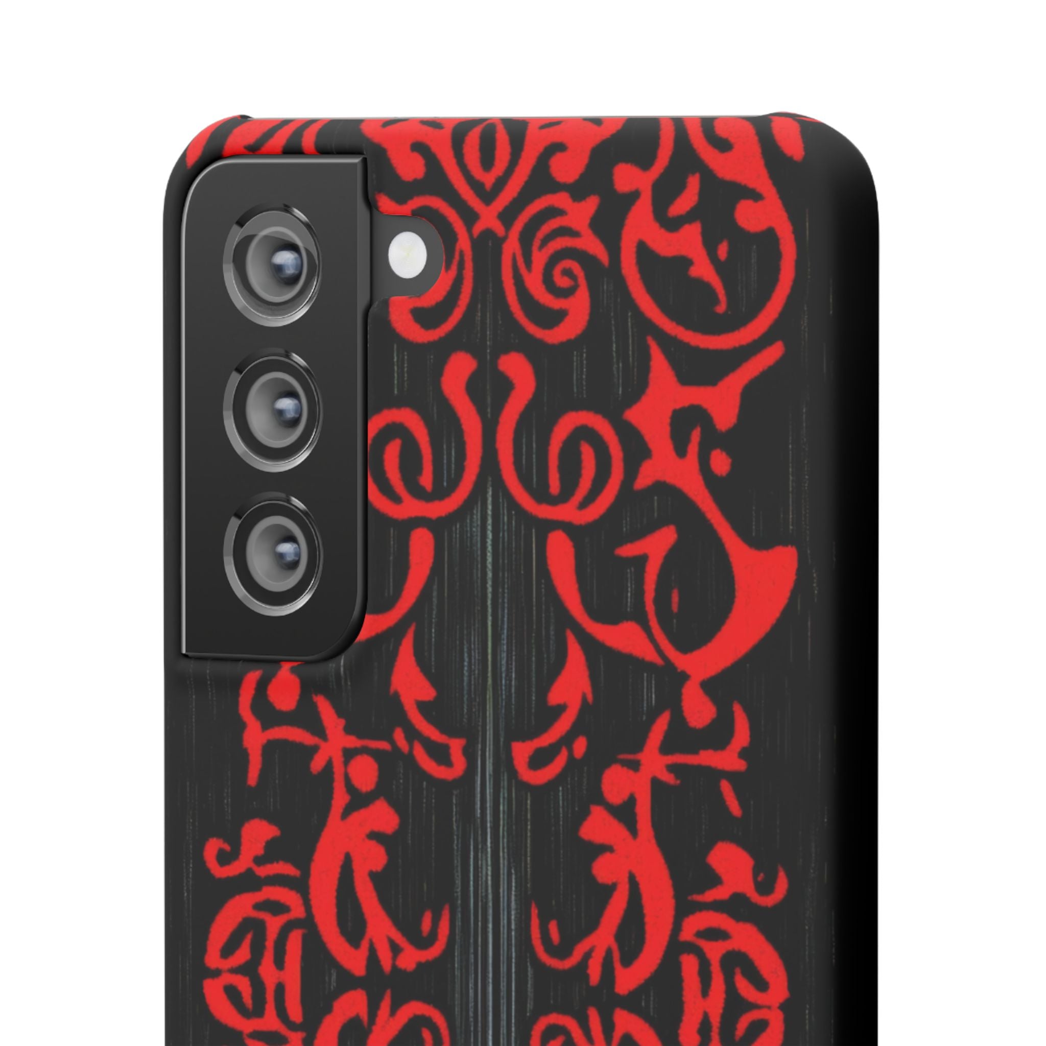 Gothic Crimson Symmetry Samsung S21 - Slim Phone Case