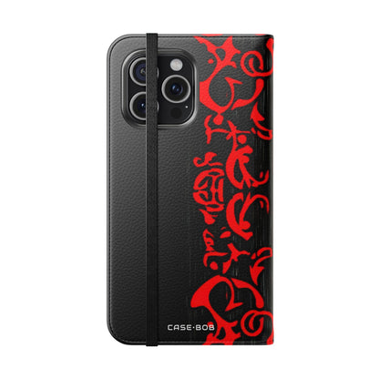 Crimson Swirl - iPhone 15 Pro Max Case - Wallet
