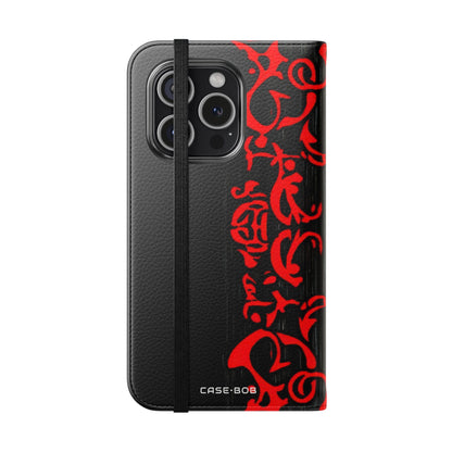 Crimson Swirl - iPhone 15 Pro Case - Wallet