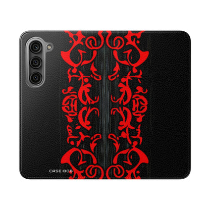 Crimson Swirl - Samsung S23 Case - Wallet