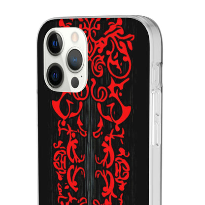 Gothic Crimson Symmetry iPhone 12 - Flexi Phone Case