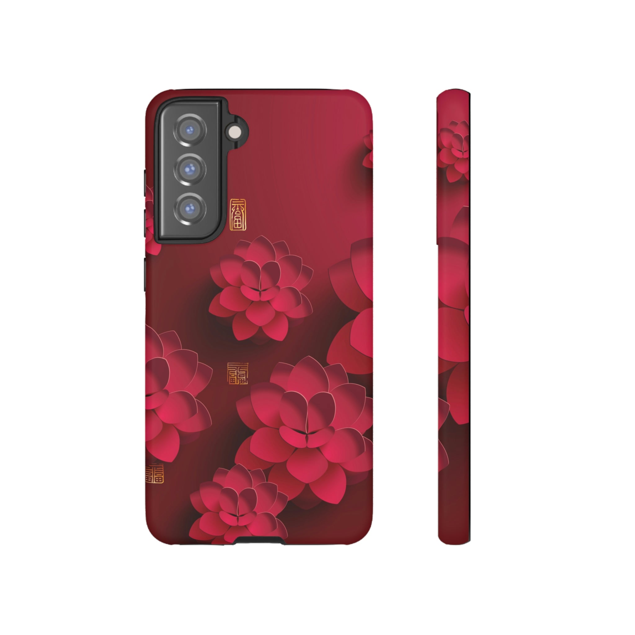 Flourishing Age Android Case (Protective) Samsung Galaxy S21 FE Matte Phone Case