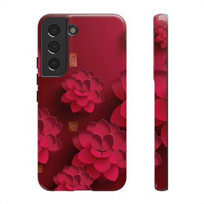 Flourishing Age Android Case (Protective) Samsung Galaxy S22 Glossy Phone Case